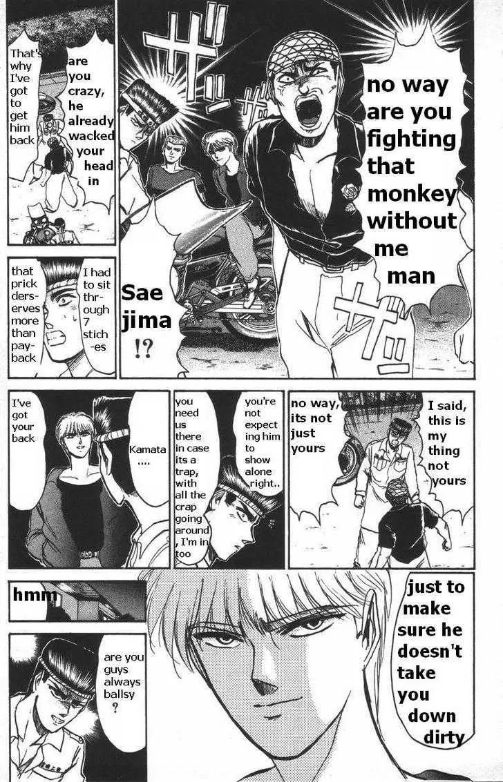 Shounan Junai Gumi Chapter 116 page 10 - Chapter 116