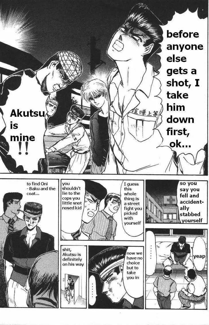 Shounan Junai Gumi Chapter 116 page 11 - Chapter 116