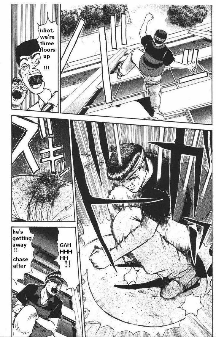 Shounan Junai Gumi Chapter 116 page 13 - Chapter 116