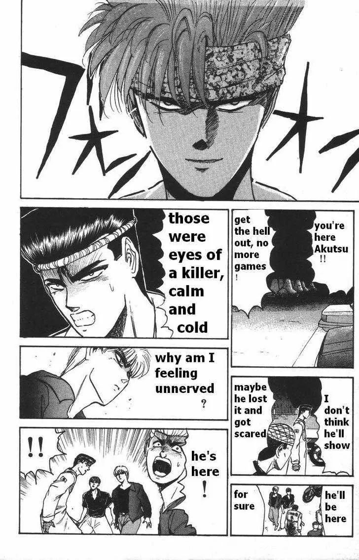 Shounan Junai Gumi Chapter 116 page 15 - Chapter 116