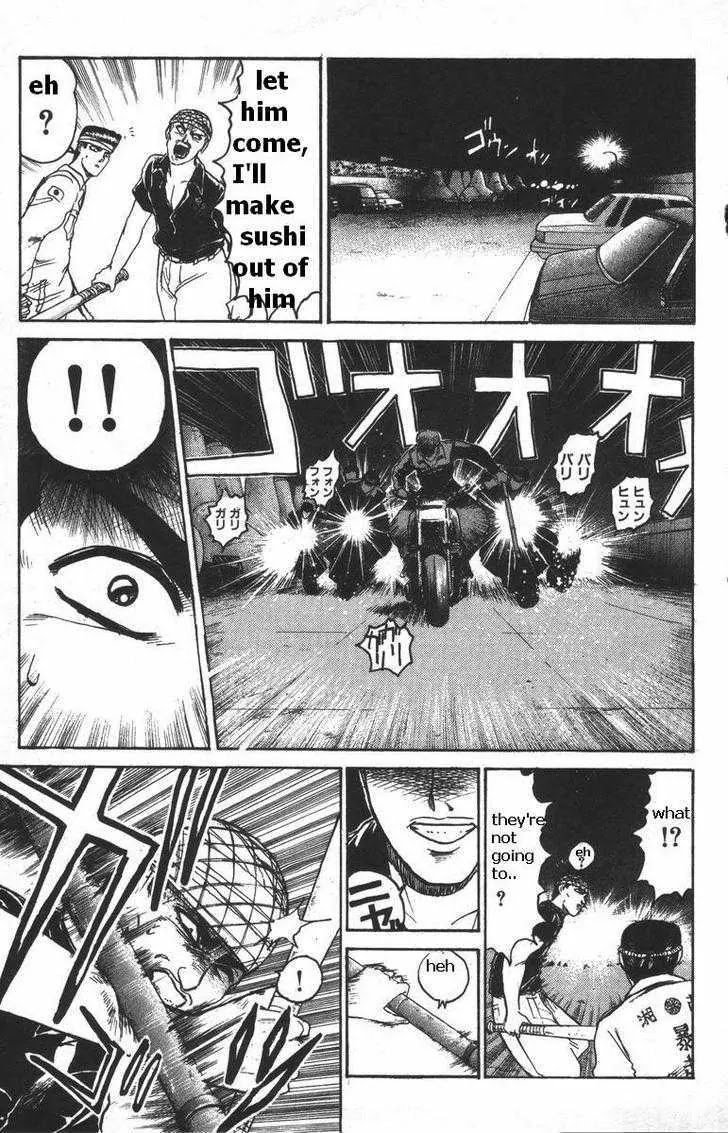Shounan Junai Gumi Chapter 116 page 16 - Chapter 116