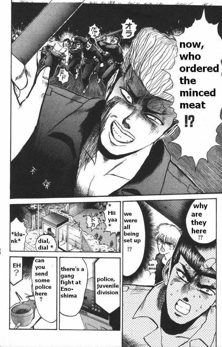 Shounan Junai Gumi Chapter 116 page 19 - Chapter 116