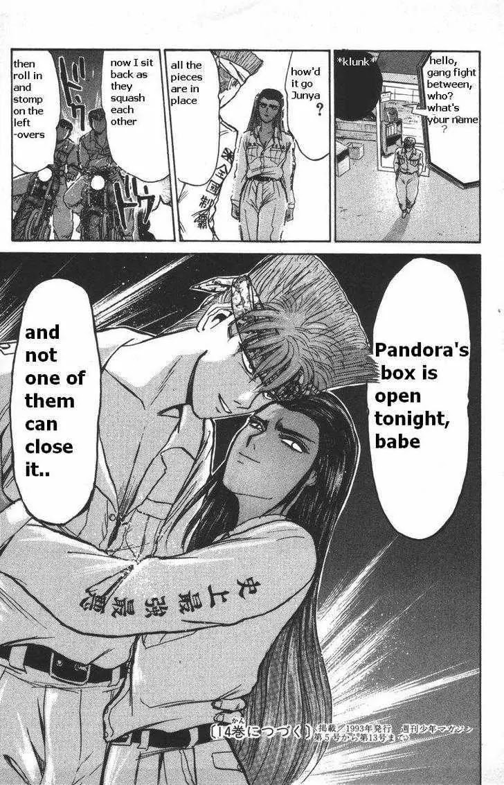 Shounan Junai Gumi Chapter 116 page 20 - Chapter 116