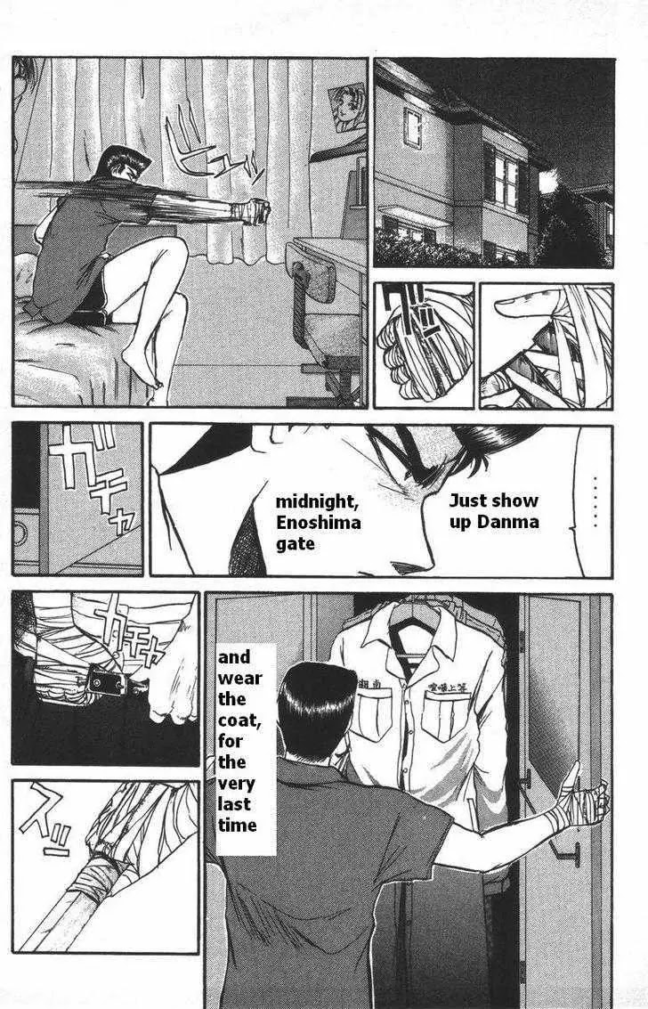 Shounan Junai Gumi Chapter 116 page 8 - Chapter 116