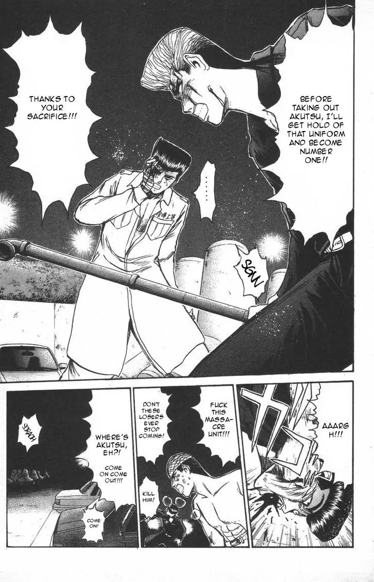 Shounan Junai Gumi Chapter 117 page 11 - Chapter 117: The Massacre Game
