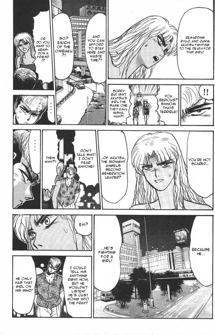 Shounan Junai Gumi Chapter 117 page 14 - Chapter 117: The Massacre Game