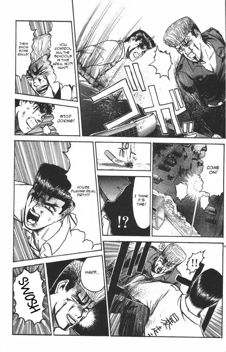 Shounan Junai Gumi Chapter 117 page 18 - Chapter 117: The Massacre Game