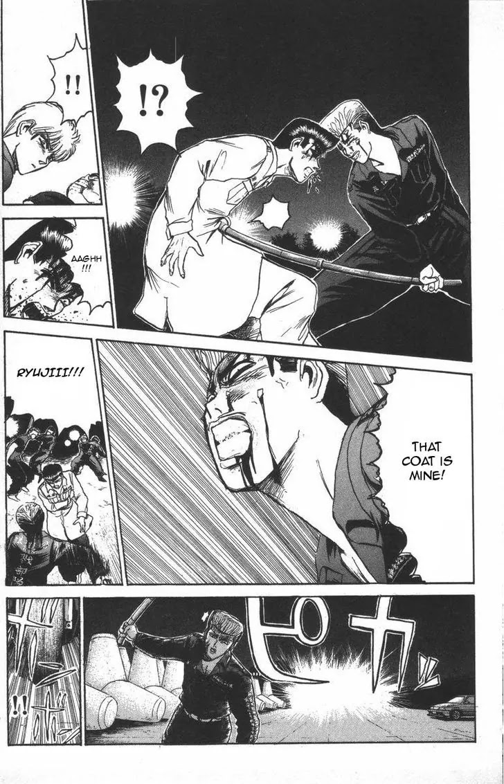 Shounan Junai Gumi Chapter 117 page 19 - Chapter 117: The Massacre Game