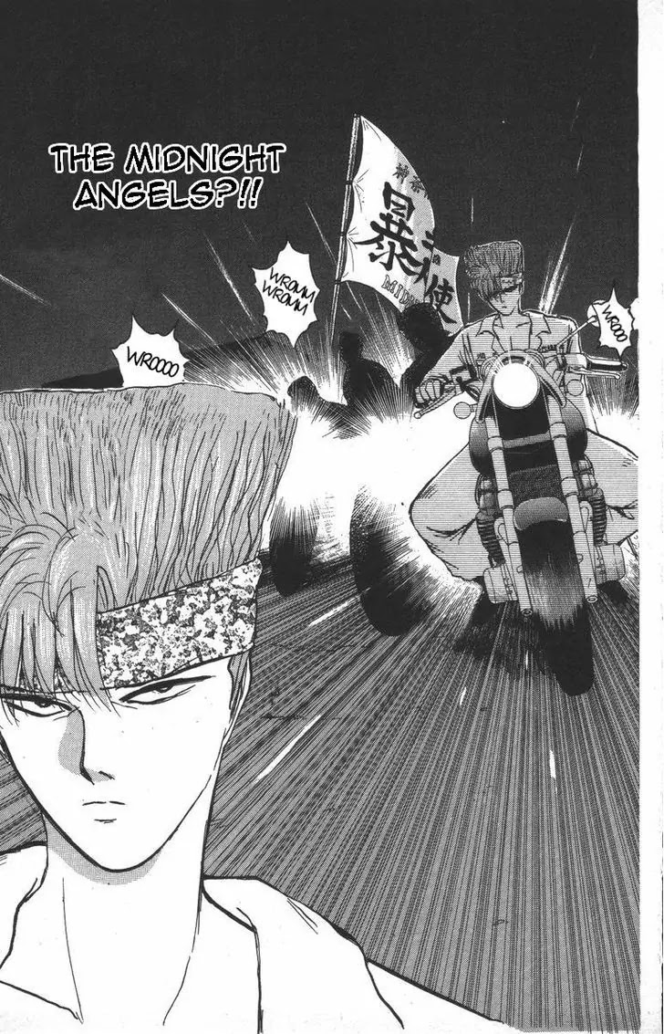 Shounan Junai Gumi Chapter 117 page 21 - Chapter 117: The Massacre Game