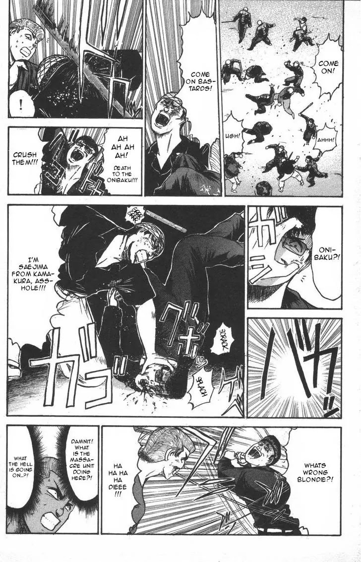 Shounan Junai Gumi Chapter 117 page 3 - Chapter 117: The Massacre Game