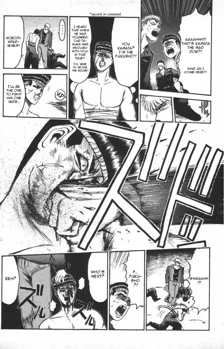 Shounan Junai Gumi Chapter 117 page 7 - Chapter 117: The Massacre Game