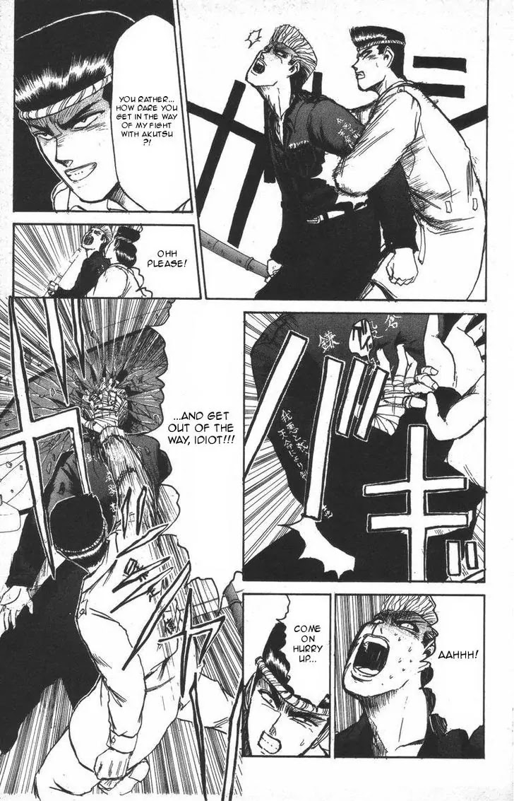 Shounan Junai Gumi Chapter 117 page 9 - Chapter 117: The Massacre Game