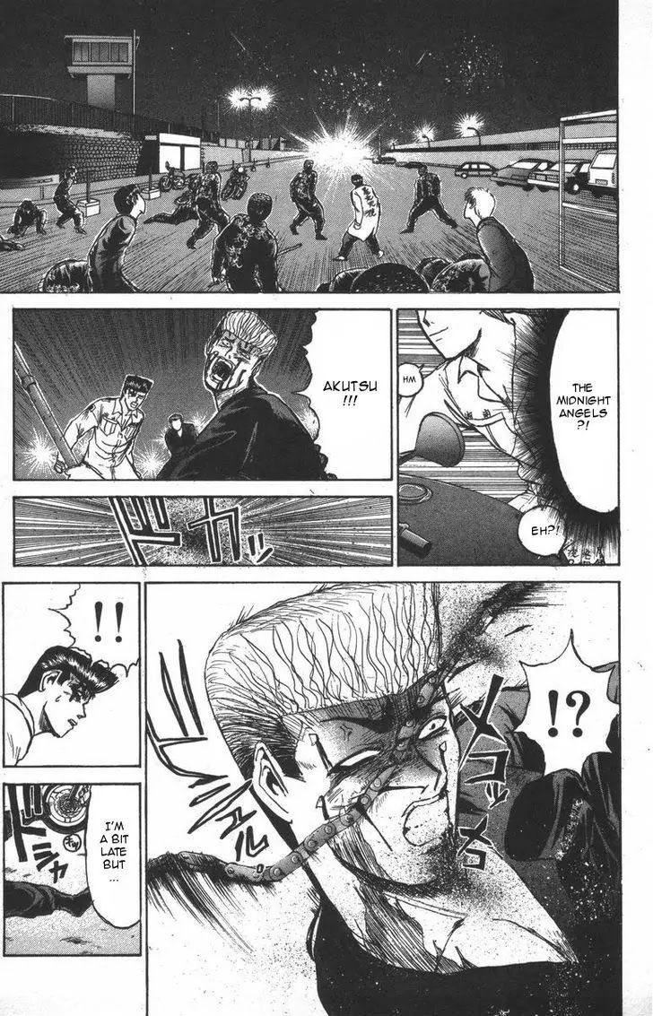 Shounan Junai Gumi Chapter 118 page 1 - Chapter 118: New Enoshima Gate (1)