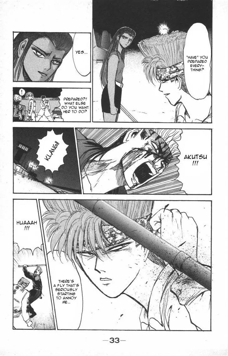 Shounan Junai Gumi Chapter 118 page 11 - Chapter 118: New Enoshima Gate (1)