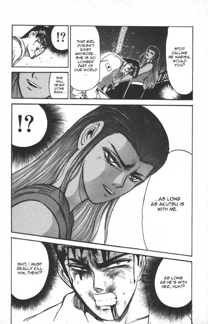 Shounan Junai Gumi Chapter 118 page 19 - Chapter 118: New Enoshima Gate (1)