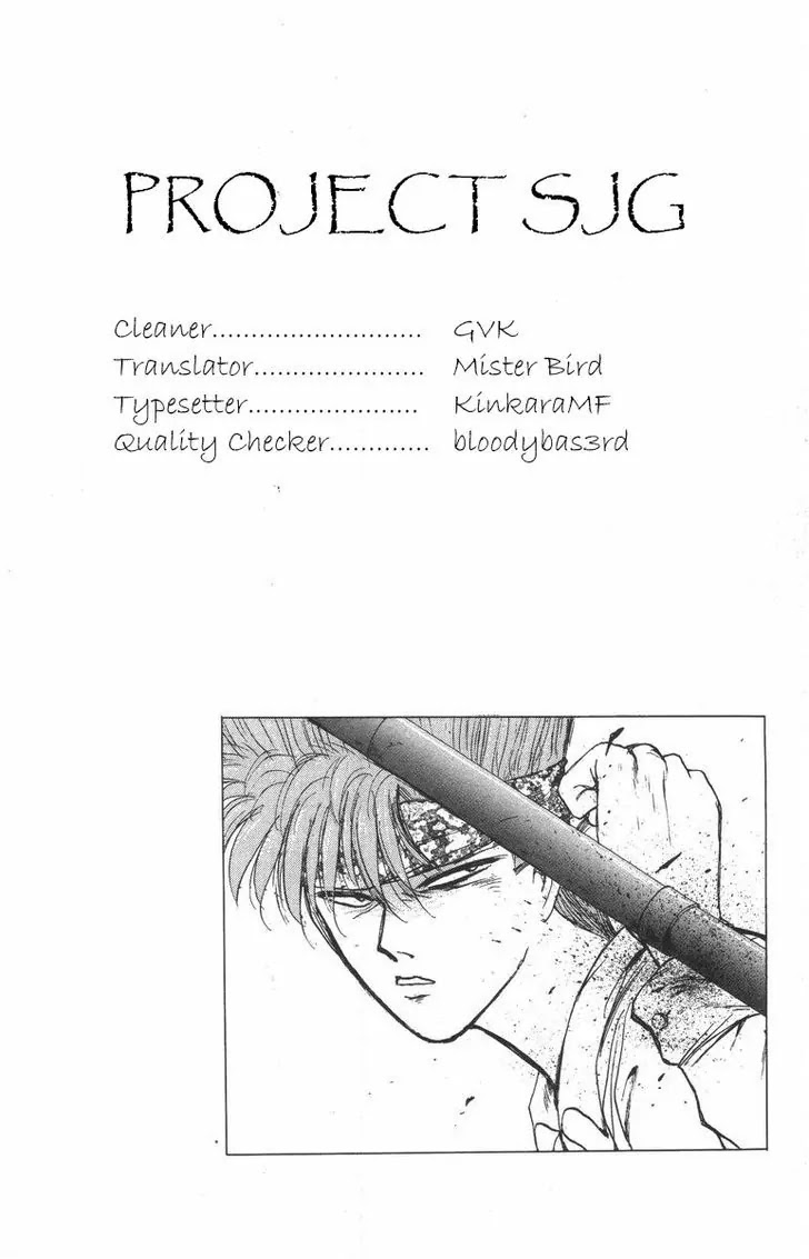 Shounan Junai Gumi Chapter 118 page 20 - Chapter 118: New Enoshima Gate (1)