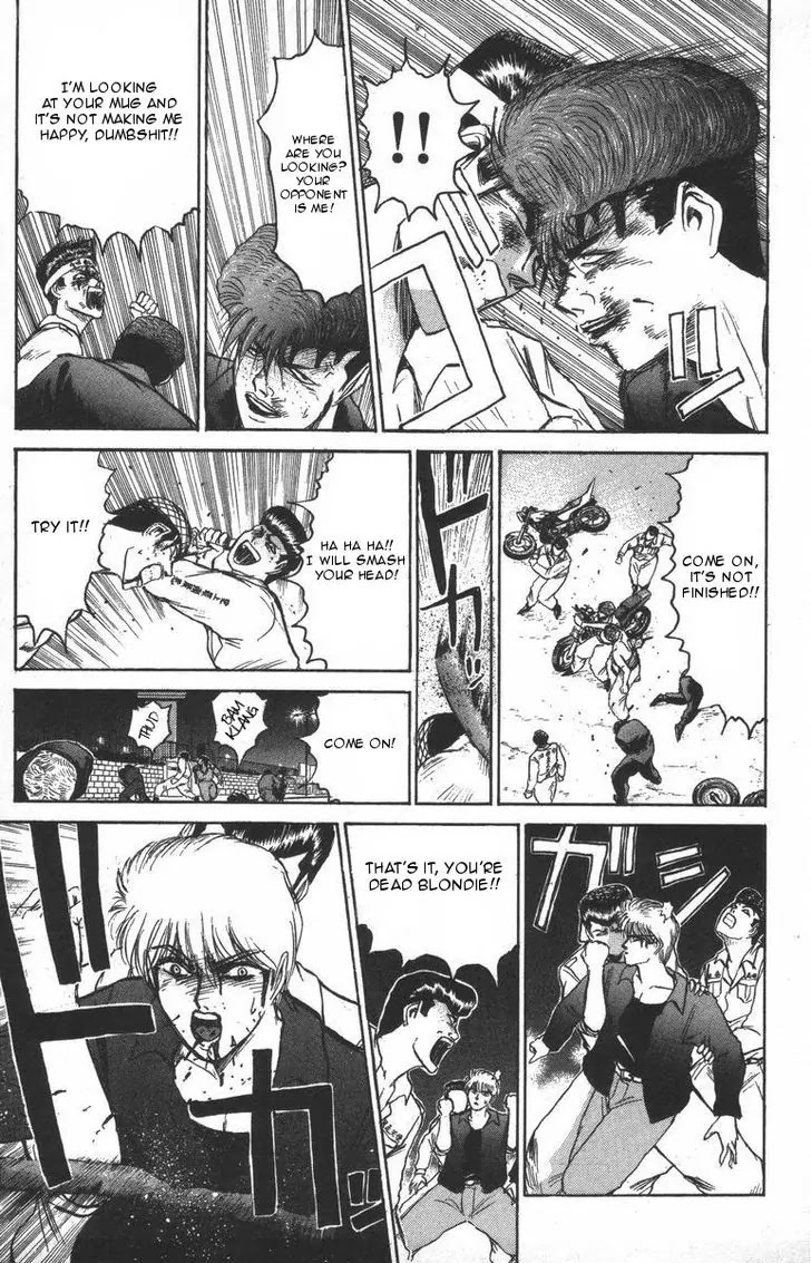 Shounan Junai Gumi Chapter 118 page 5 - Chapter 118: New Enoshima Gate (1)