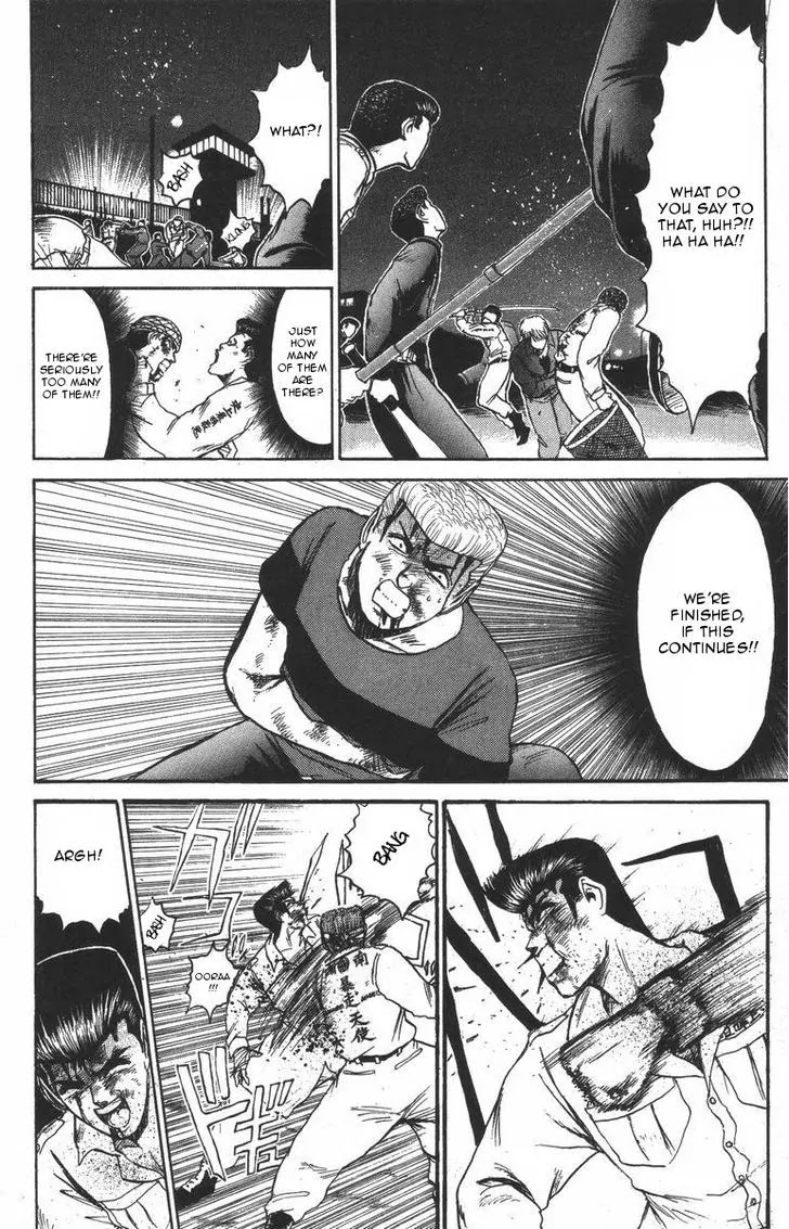 Shounan Junai Gumi Chapter 118 page 6 - Chapter 118: New Enoshima Gate (1)