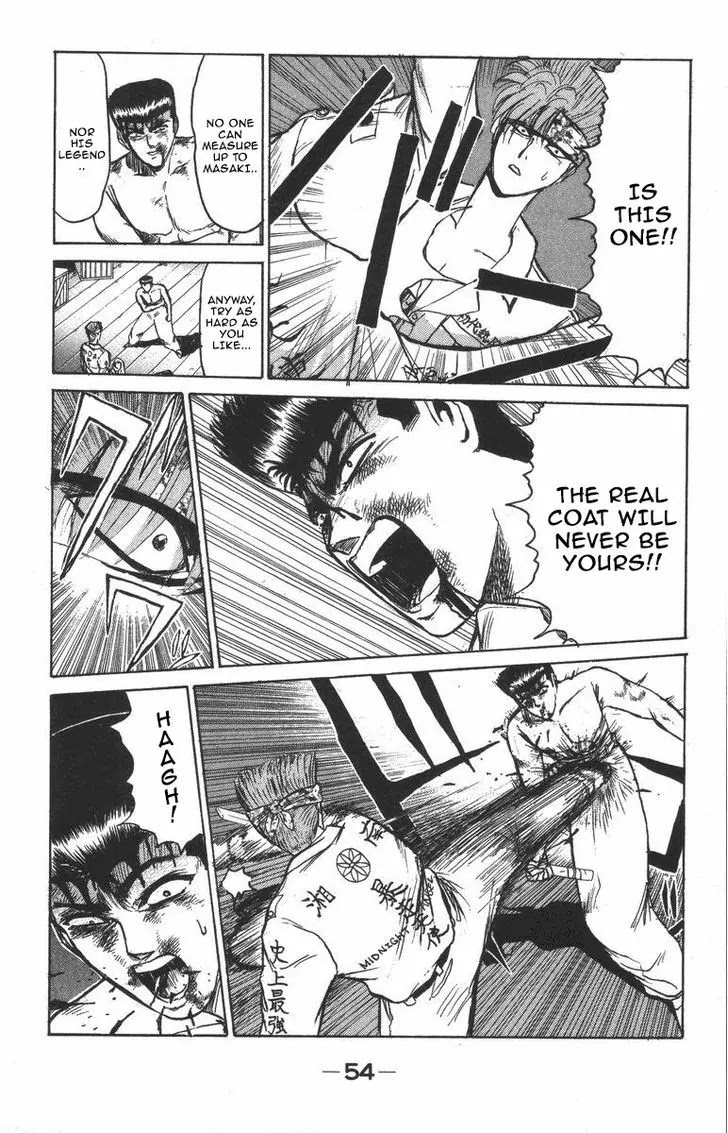 Shounan Junai Gumi Chapter 119 page 12 - Chapter 119