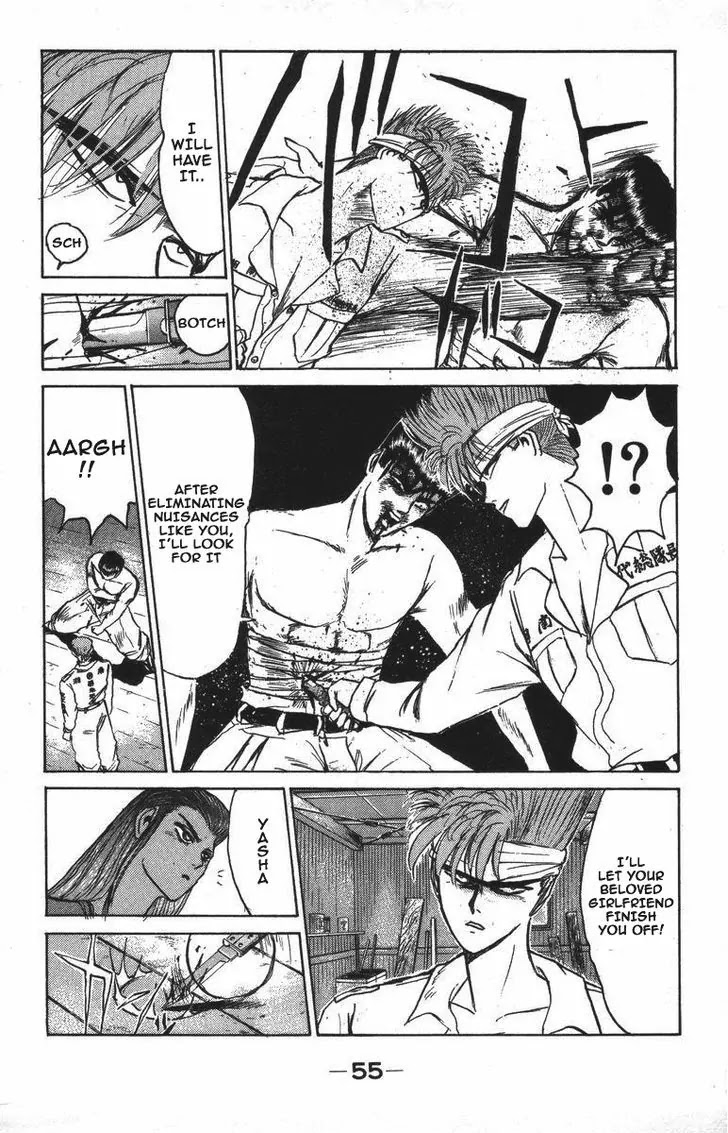 Shounan Junai Gumi Chapter 119 page 13 - Chapter 119