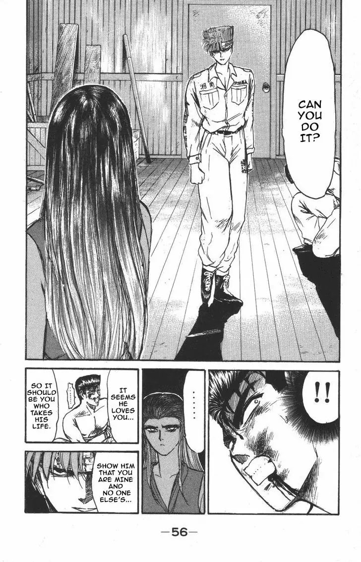Shounan Junai Gumi Chapter 119 page 14 - Chapter 119