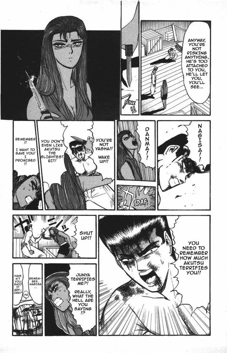Shounan Junai Gumi Chapter 119 page 15 - Chapter 119