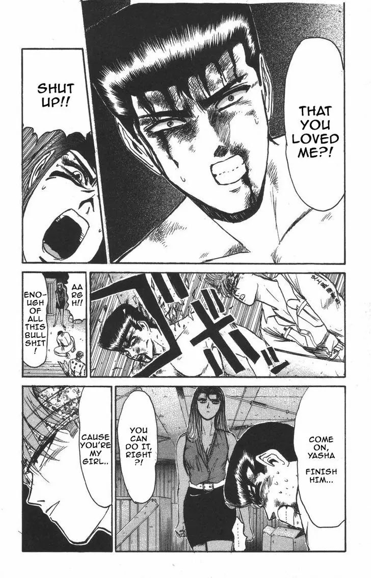 Shounan Junai Gumi Chapter 119 page 16 - Chapter 119