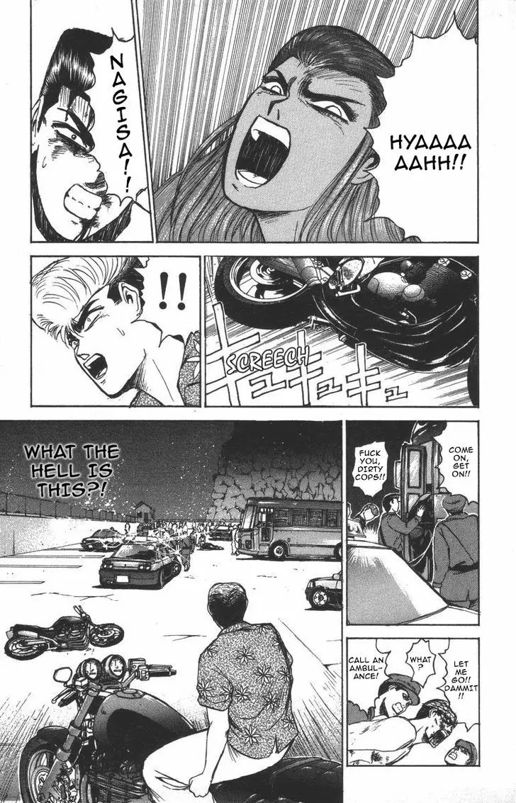 Shounan Junai Gumi Chapter 119 page 17 - Chapter 119