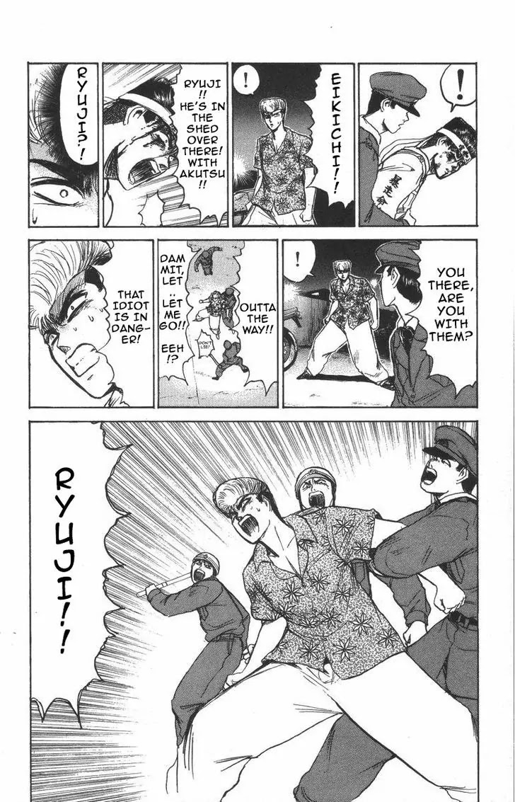 Shounan Junai Gumi Chapter 119 page 18 - Chapter 119
