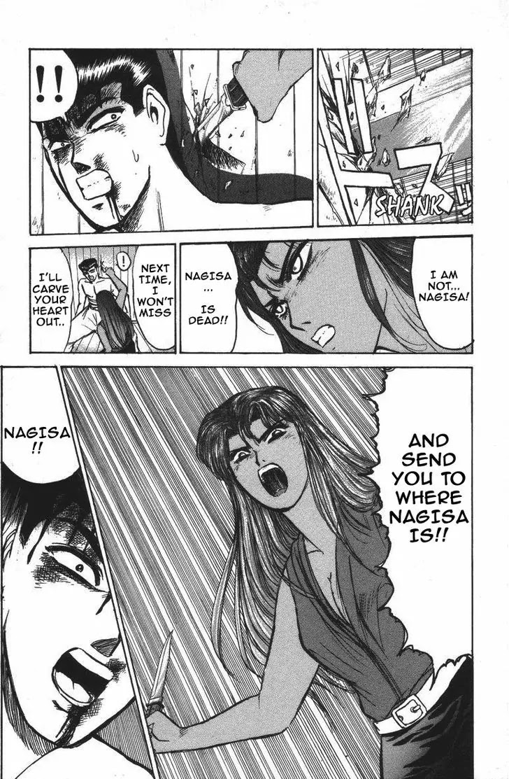 Shounan Junai Gumi Chapter 119 page 19 - Chapter 119