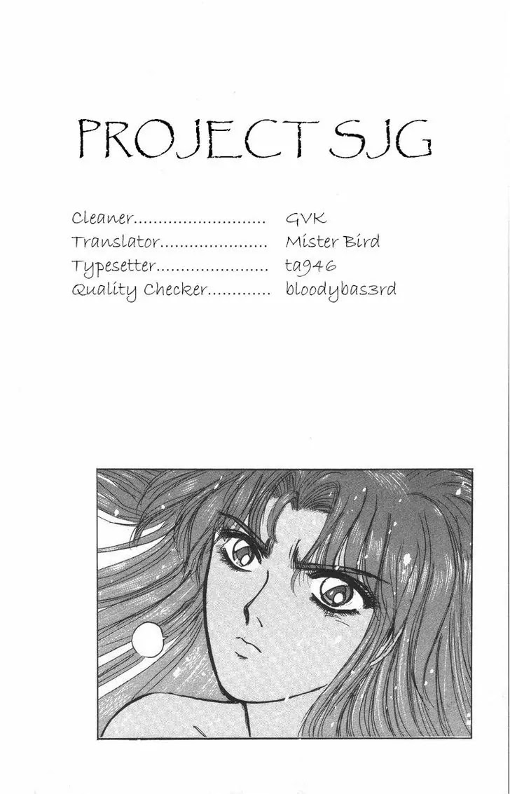 Shounan Junai Gumi Chapter 119 page 21 - Chapter 119