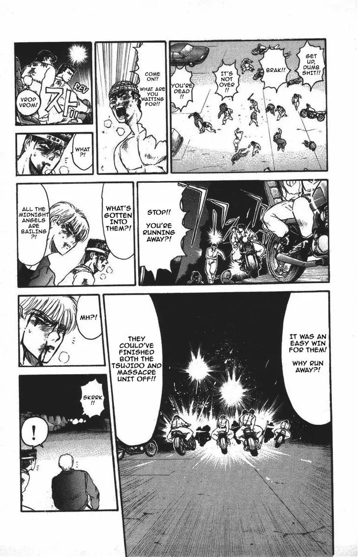 Shounan Junai Gumi Chapter 119 page 5 - Chapter 119