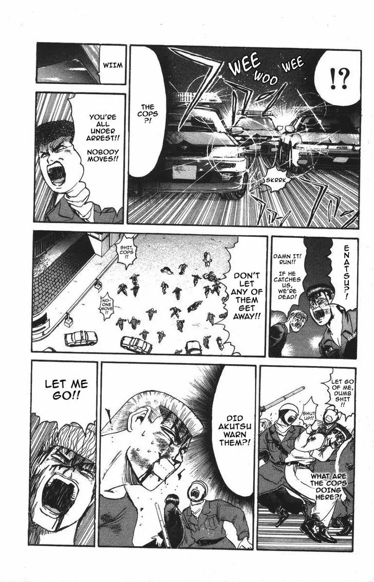 Shounan Junai Gumi Chapter 119 page 6 - Chapter 119