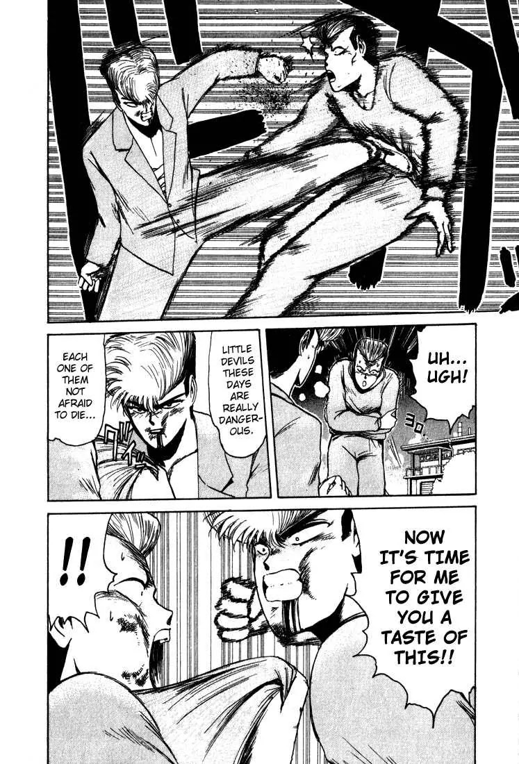 Shounan Junai Gumi Chapter 12 page 10 - Chapter 12: Yokohama Gig Night!!