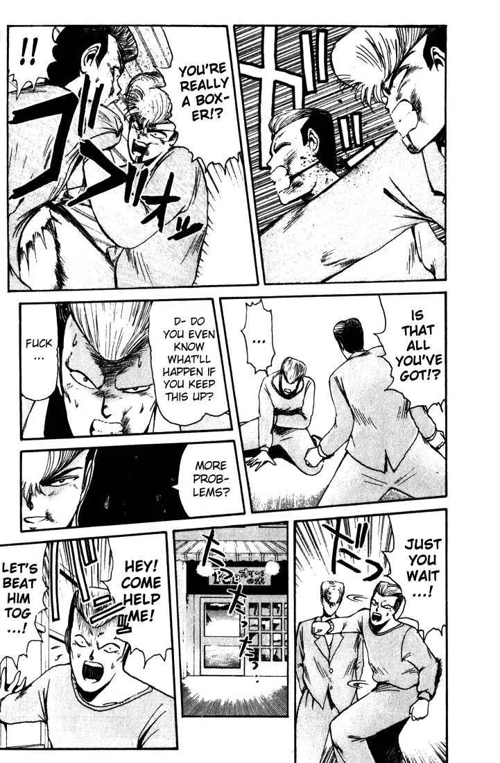 Shounan Junai Gumi Chapter 12 page 11 - Chapter 12: Yokohama Gig Night!!
