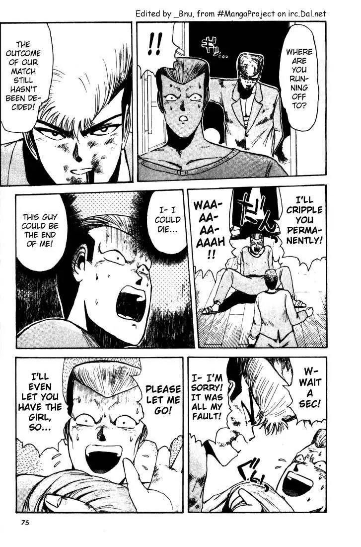 Shounan Junai Gumi Chapter 12 page 13 - Chapter 12: Yokohama Gig Night!!