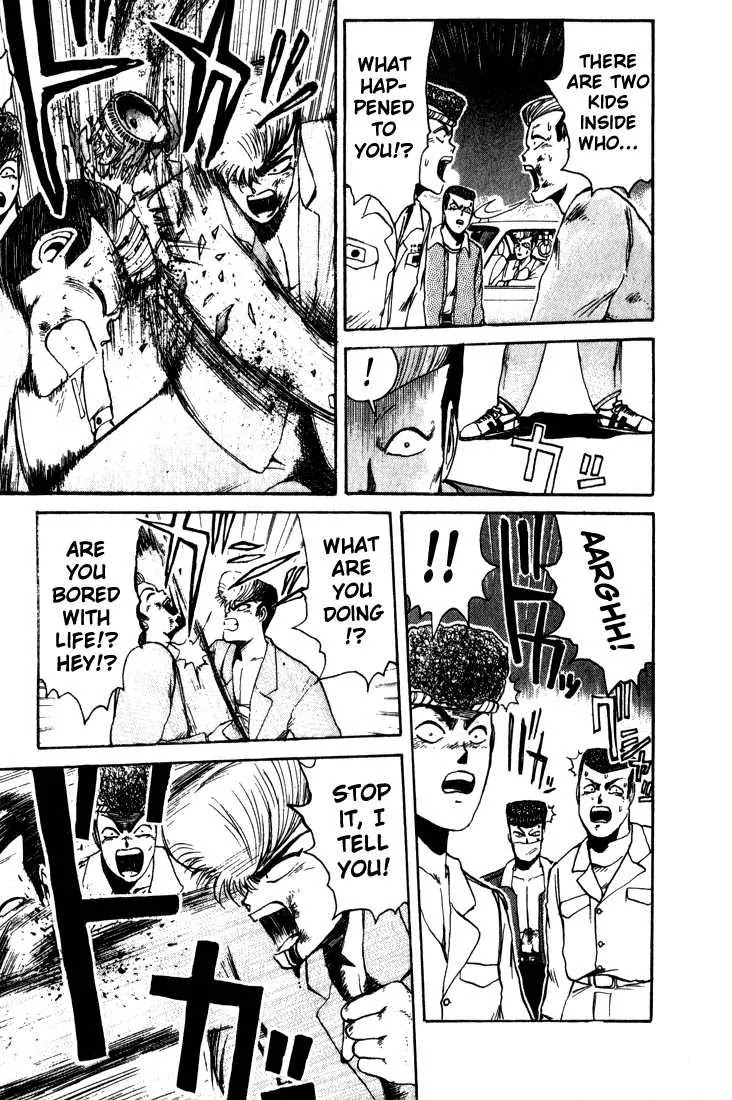 Shounan Junai Gumi Chapter 12 page 15 - Chapter 12: Yokohama Gig Night!!