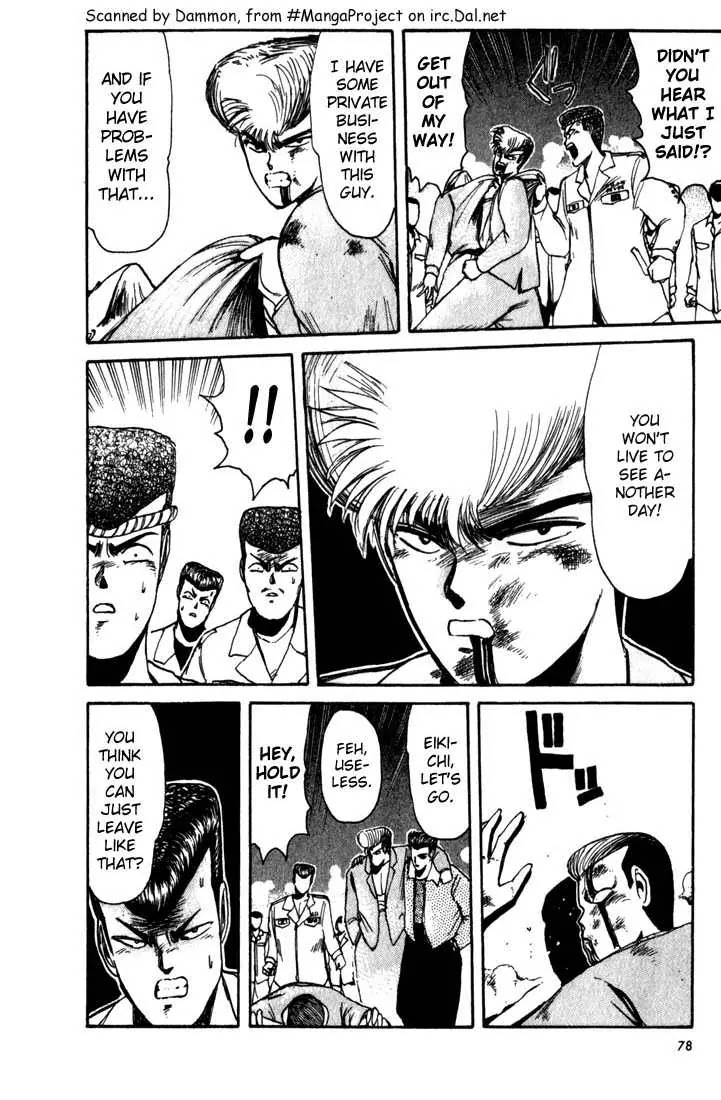 Shounan Junai Gumi Chapter 12 page 16 - Chapter 12: Yokohama Gig Night!!