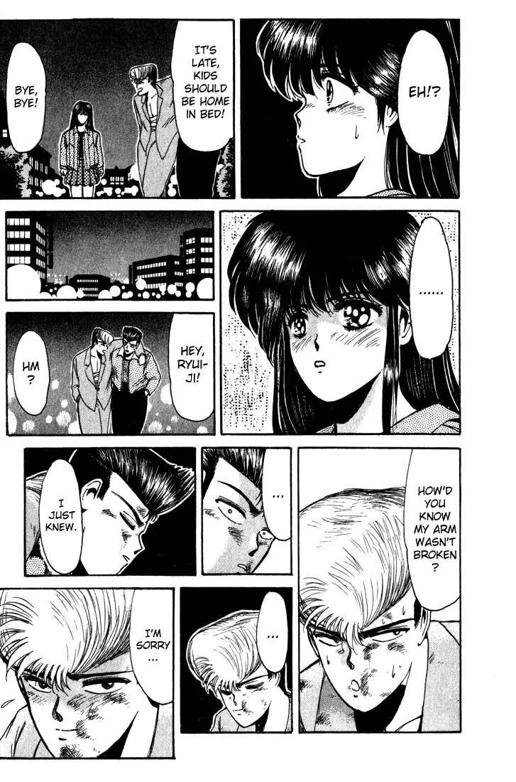 Shounan Junai Gumi Chapter 12 page 19 - Chapter 12: Yokohama Gig Night!!
