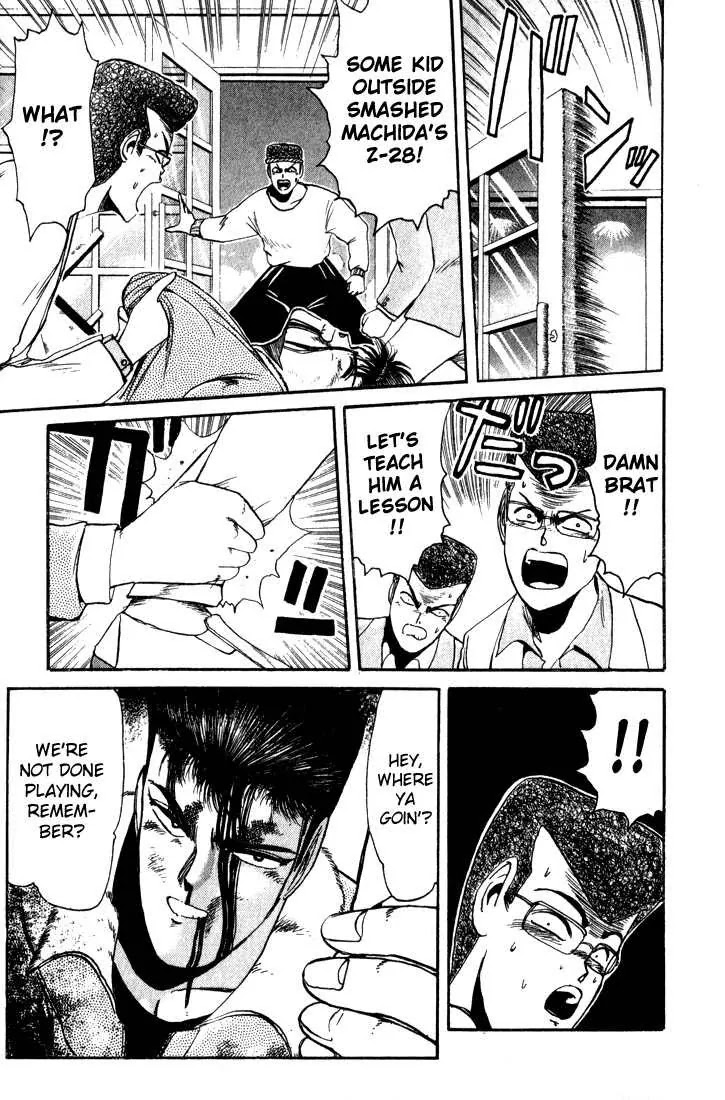 Shounan Junai Gumi Chapter 12 page 3 - Chapter 12: Yokohama Gig Night!!
