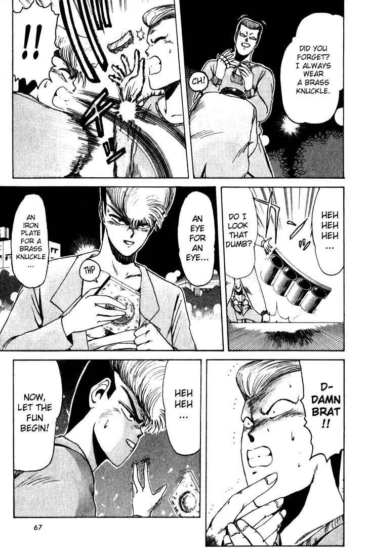 Shounan Junai Gumi Chapter 12 page 5 - Chapter 12: Yokohama Gig Night!!