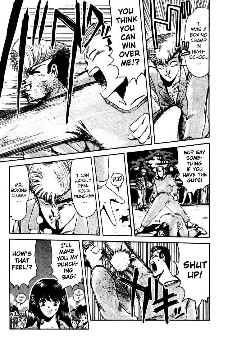 Shounan Junai Gumi Chapter 12 page 7 - Chapter 12: Yokohama Gig Night!!