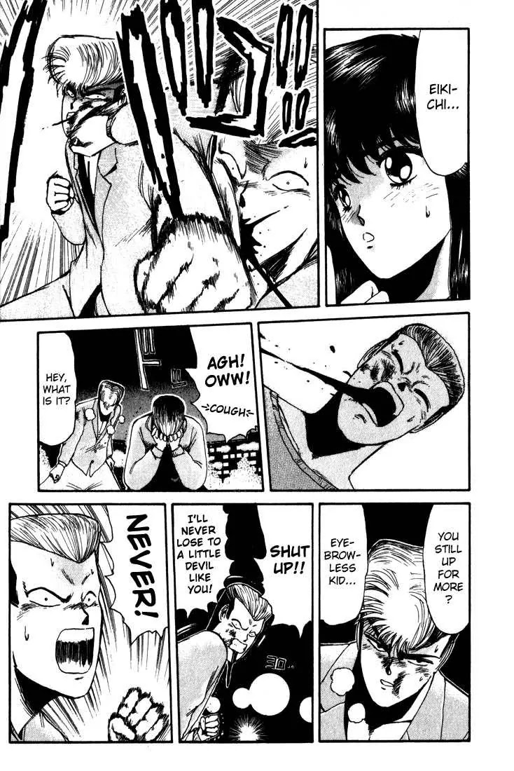 Shounan Junai Gumi Chapter 12 page 9 - Chapter 12: Yokohama Gig Night!!