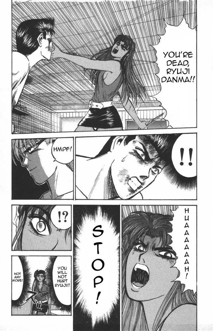 Shounan Junai Gumi Chapter 120 page 1 - Chapter 120