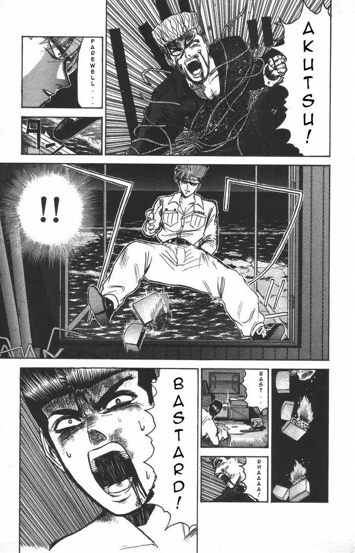 Shounan Junai Gumi Chapter 120 page 10 - Chapter 120