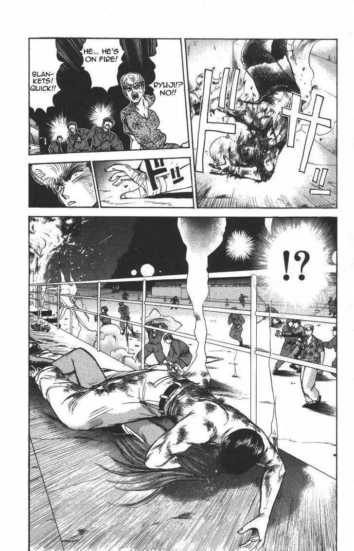 Shounan Junai Gumi Chapter 120 page 12 - Chapter 120