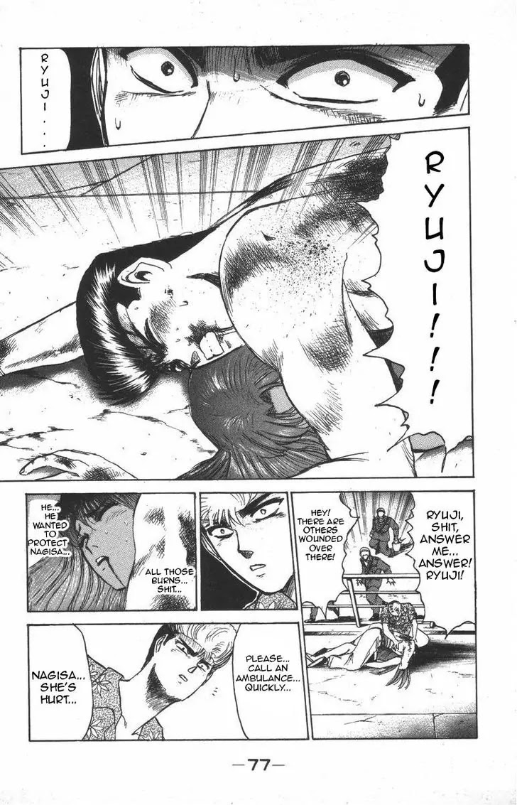 Shounan Junai Gumi Chapter 120 page 13 - Chapter 120