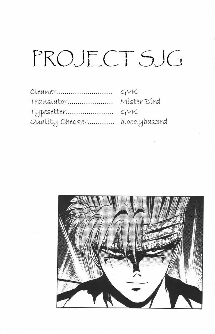 Shounan Junai Gumi Chapter 120 page 17 - Chapter 120