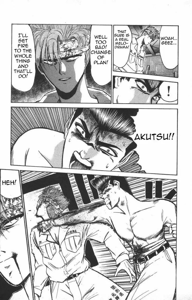 Shounan Junai Gumi Chapter 120 page 8 - Chapter 120