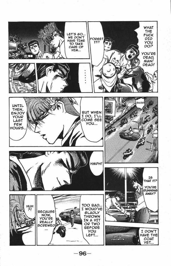 Shounan Junai Gumi Chapter 121 page 13 - Chapter 121: The legendary coat